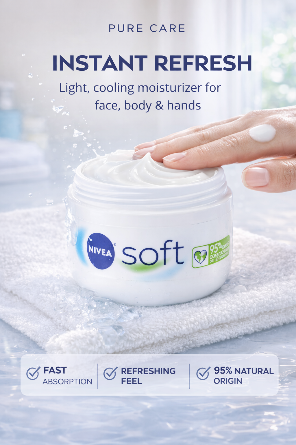 Nivea women Soft Cream (Plastic Jar) 192g/6.8oz